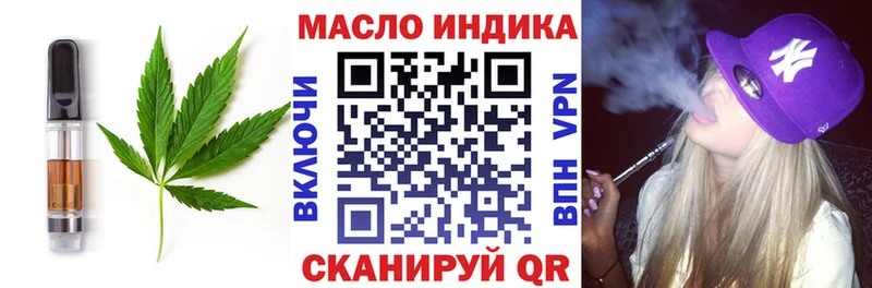 Canna-Cookies марихуана  Сураж 