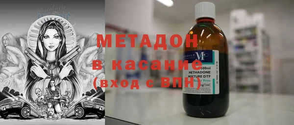 ALPHA PVP Алексин