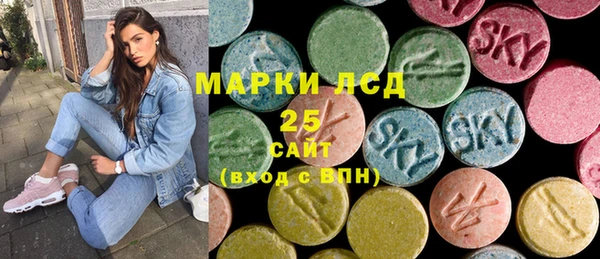 каннабис Няндома