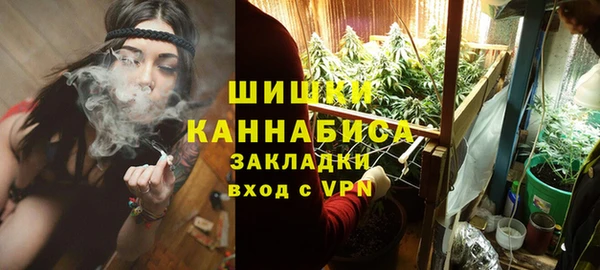 ALPHA-PVP Аркадак