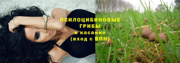 героин Алексеевка