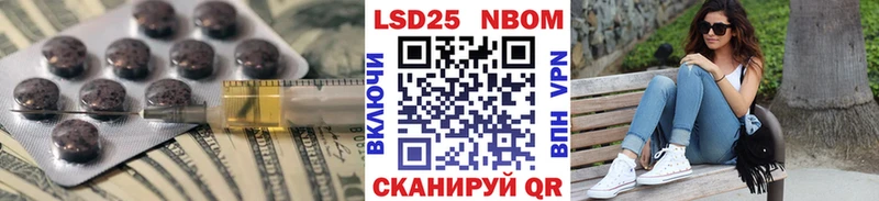 кракен маркетплейс  дарнет шоп  Сураж  LSD-25 экстази кислота 