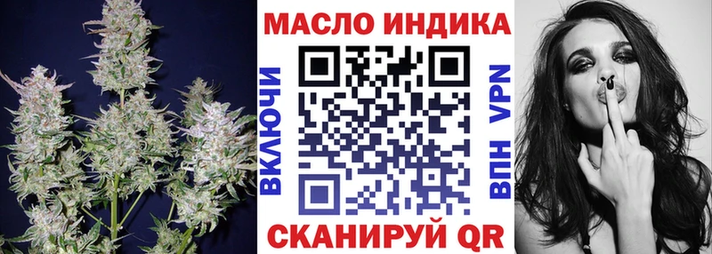 купить   Сураж  ТГК жижа 